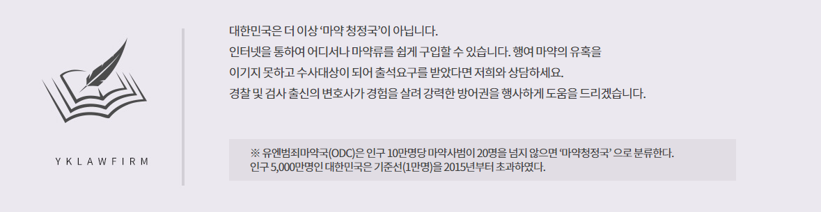 변호사의필요성.png